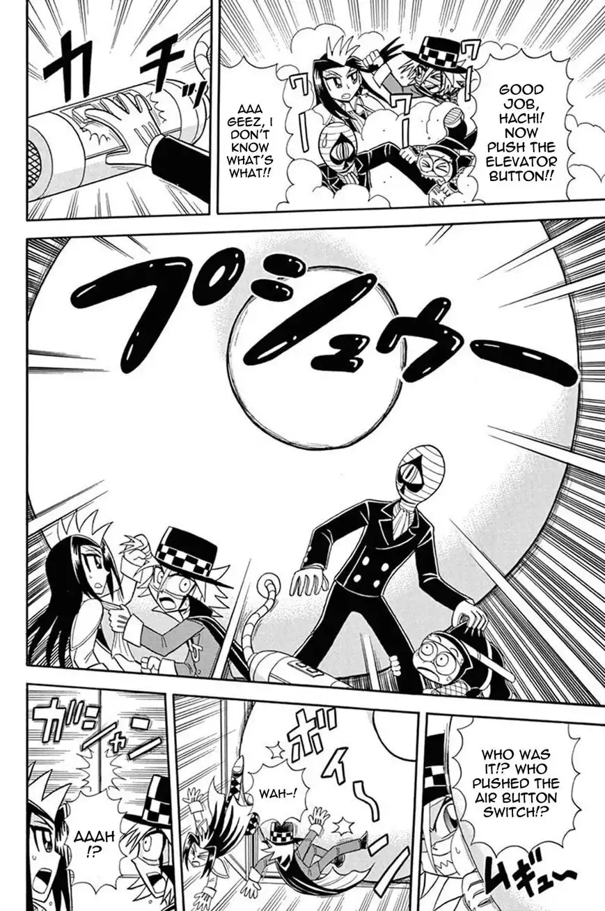 Kaitou Joker Chapter 39 8